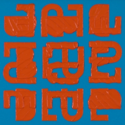 Blue in Orange